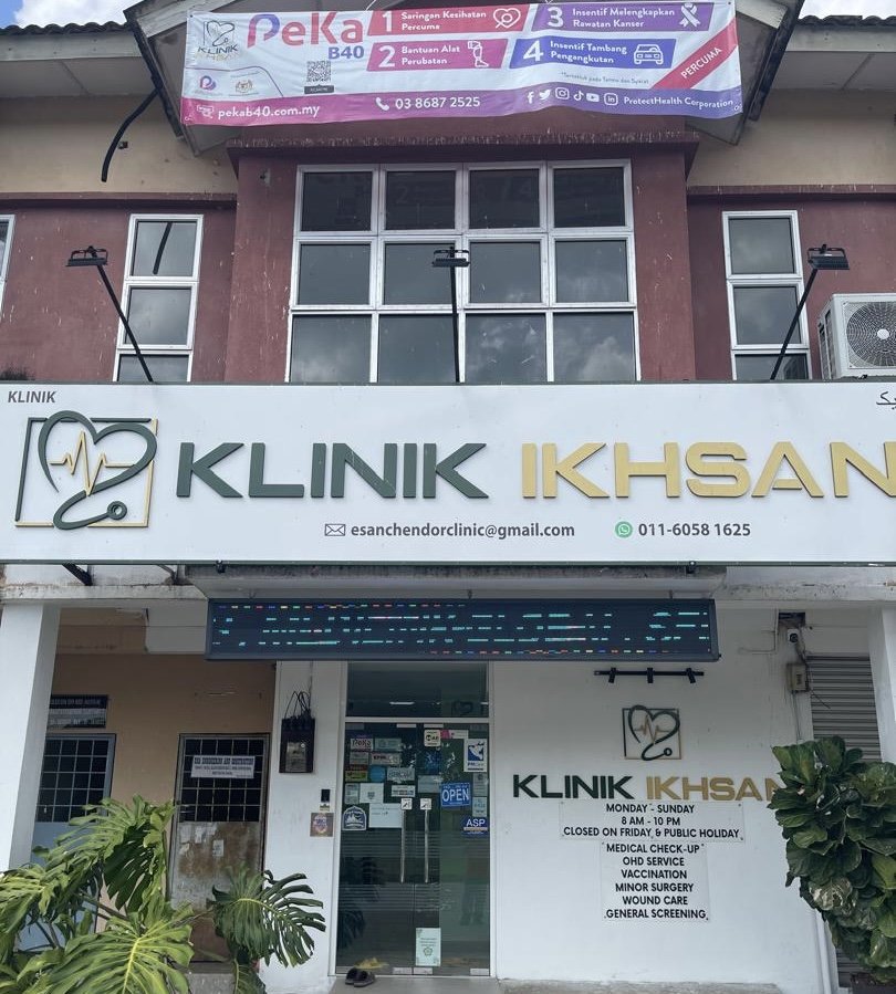 Front of Klinik Ikhsan in Bandar Baru Chendor, Kuantan